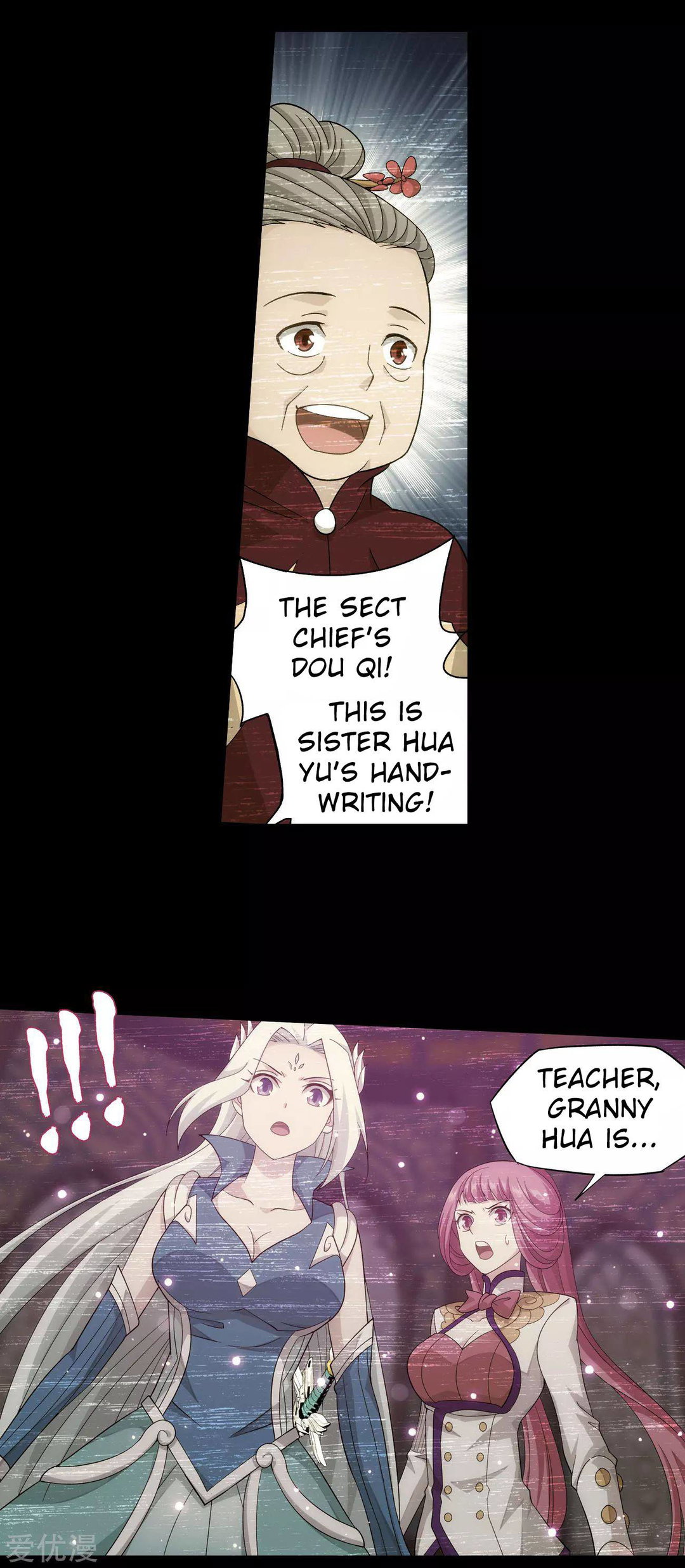 Chapter 326 - Image 33
