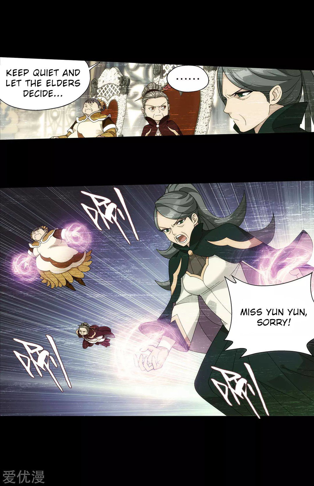Chapter 326 - Image 35