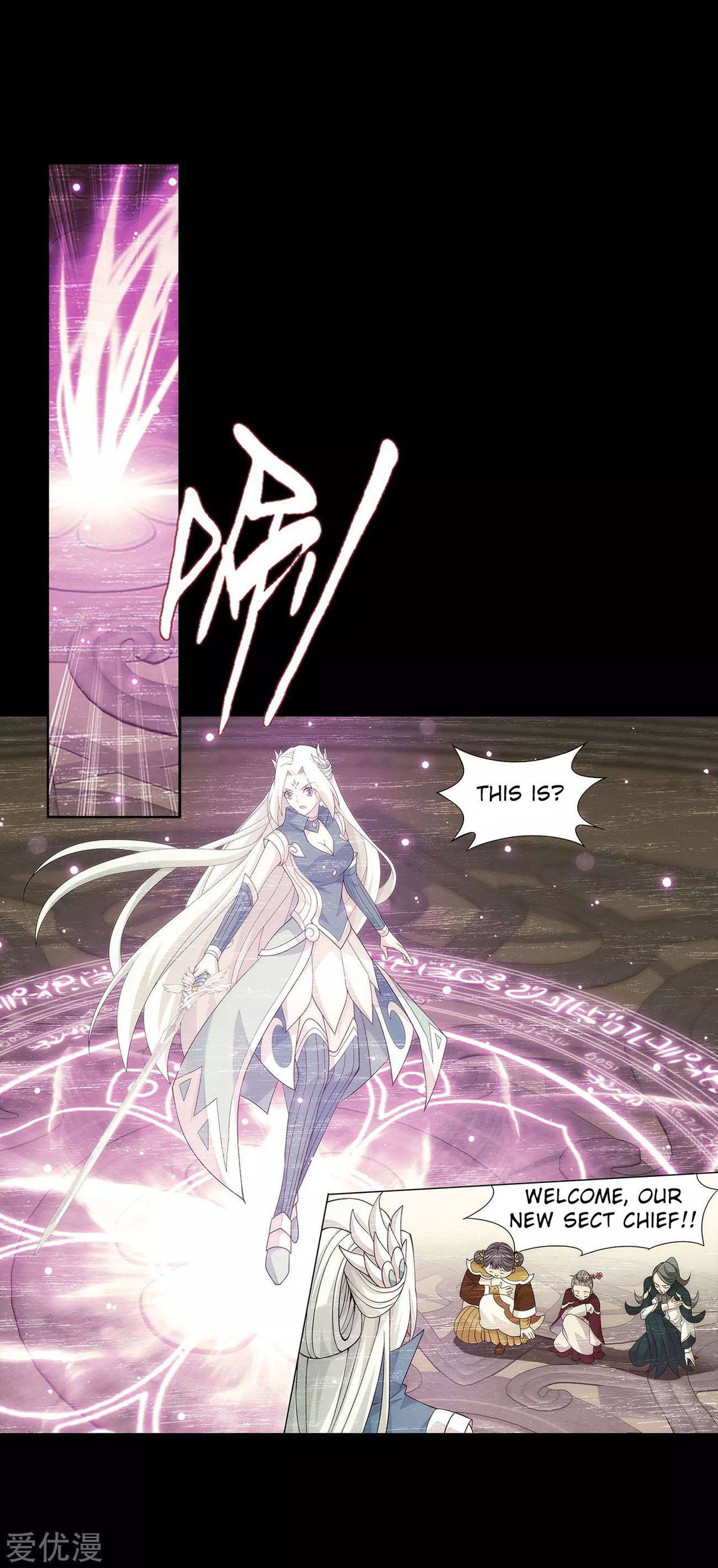 Chapter 326 - Image 37