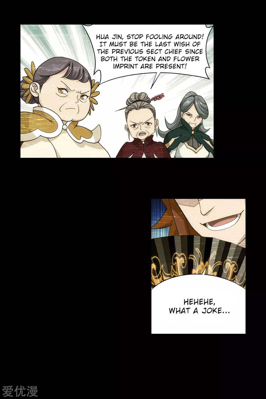 Chapter 326 - Image 39