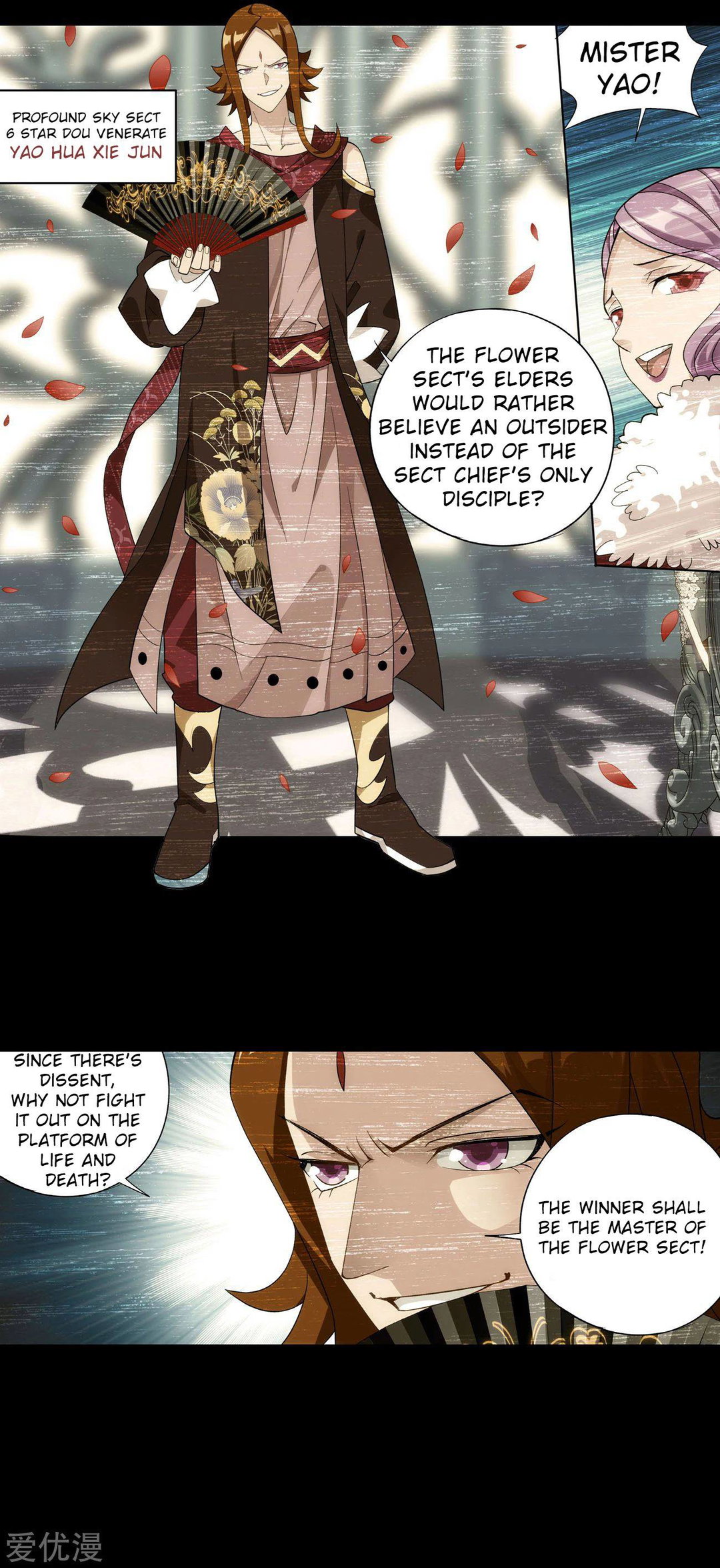 Chapter 326 - Image 40