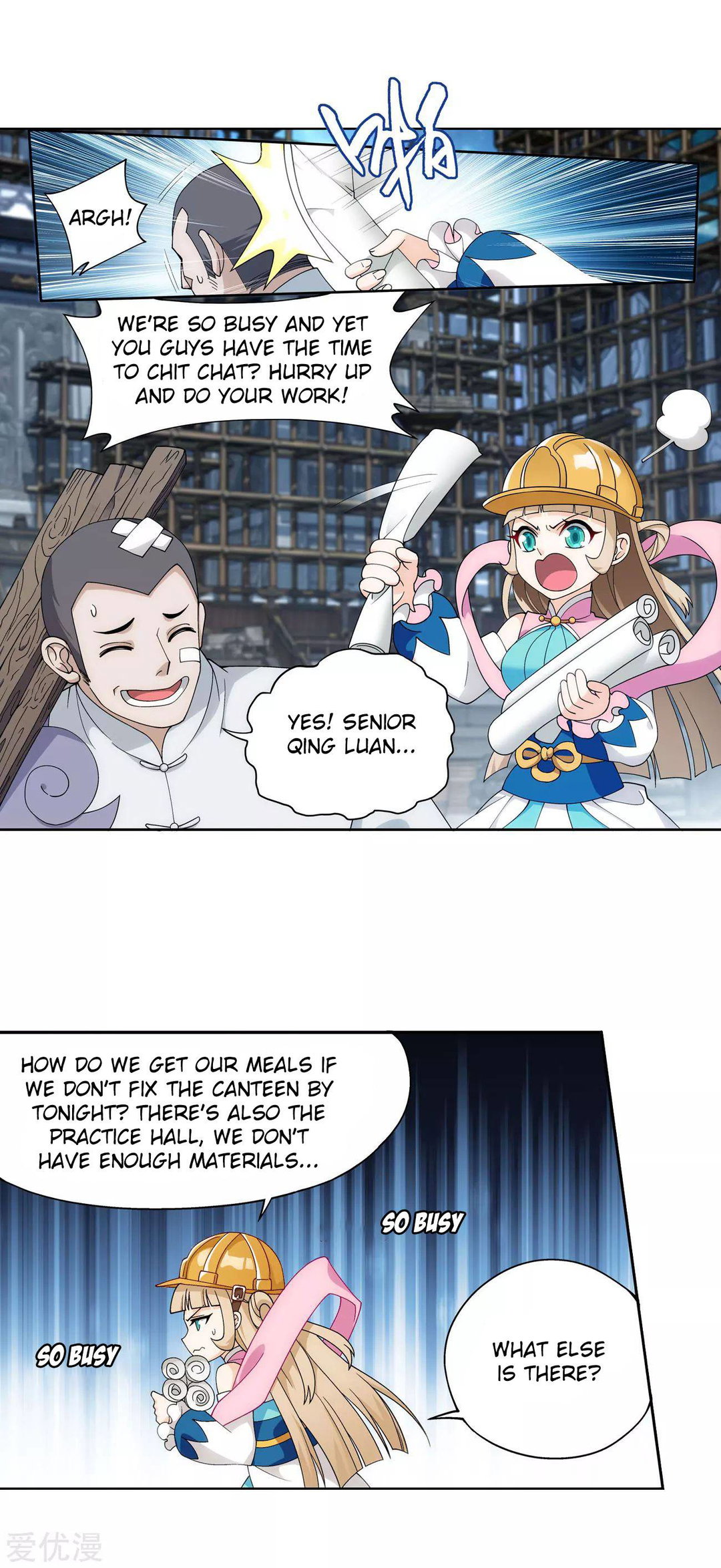 Chapter 326 - Image 5