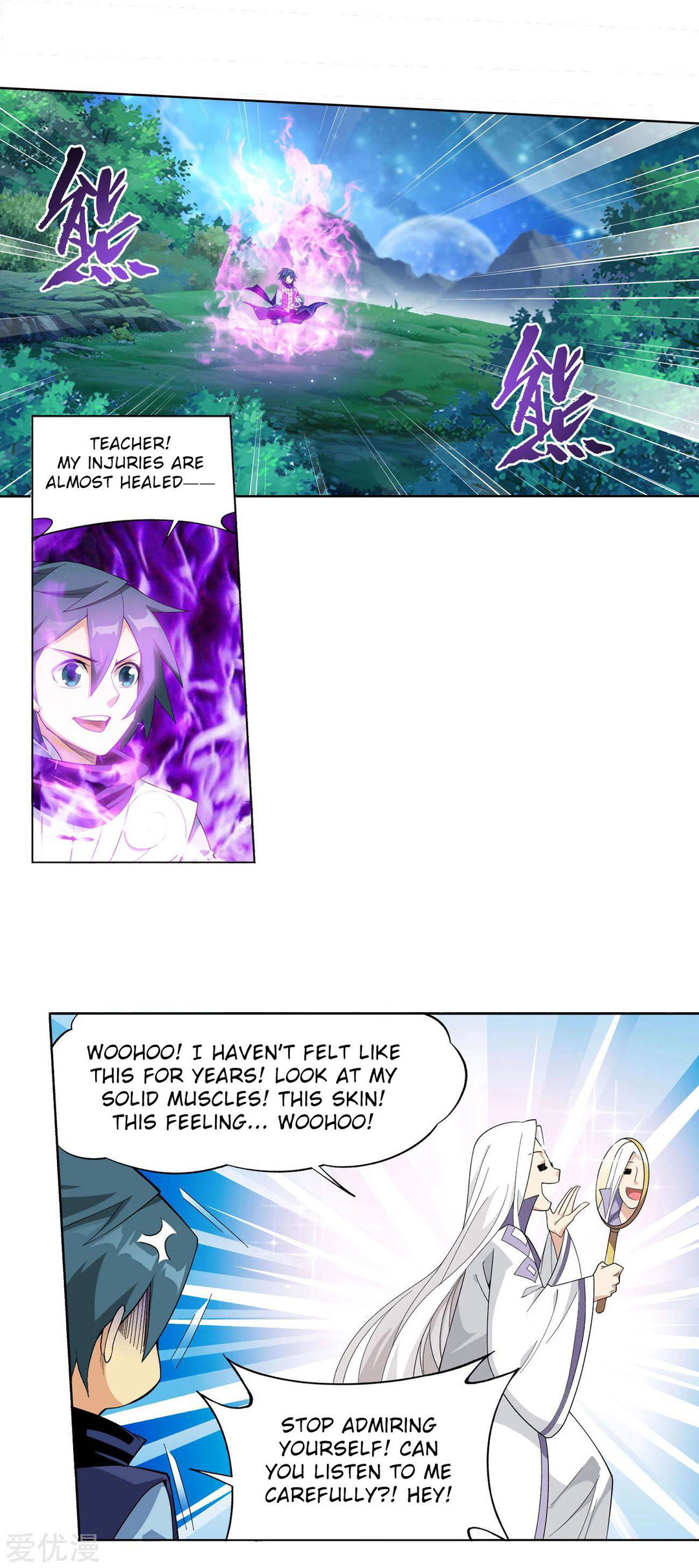 Chapter 326 - Image 8