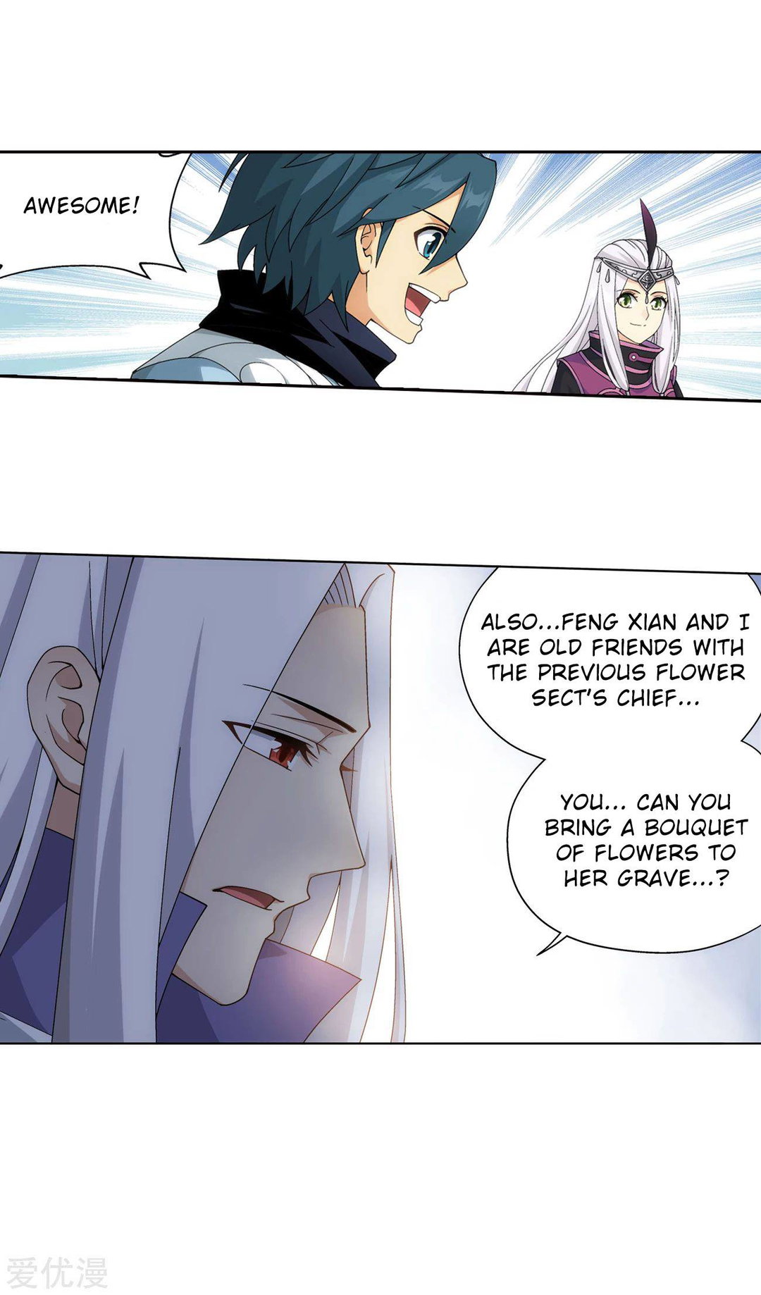 Chapter 327 - Image 14
