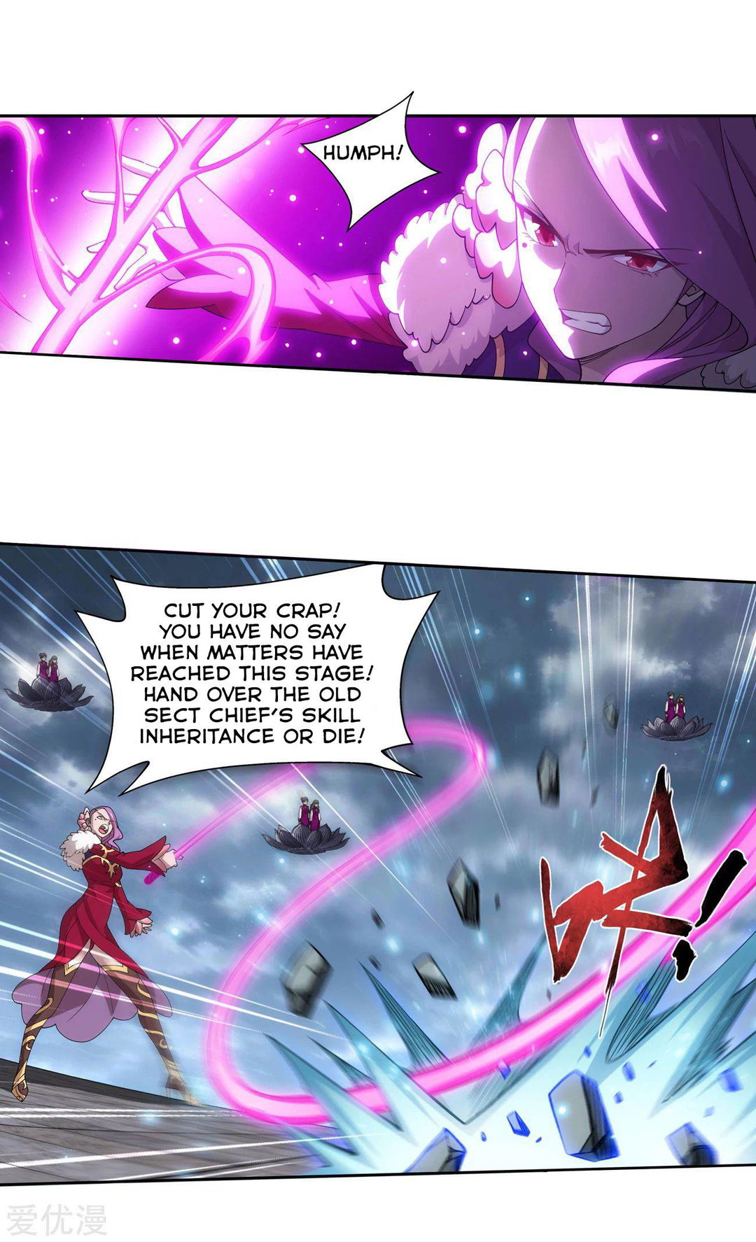 Chapter 327 - Image 17