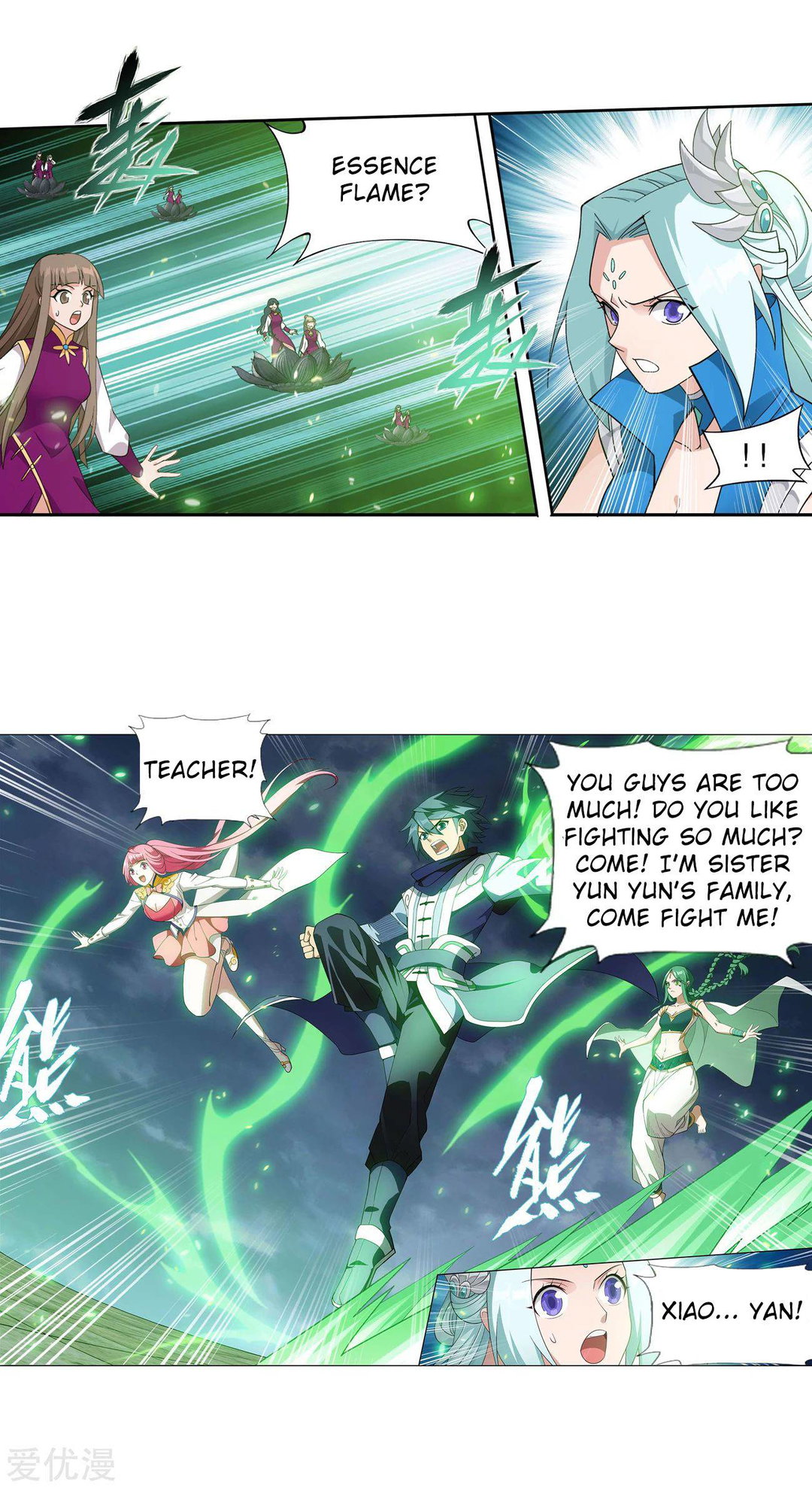 Chapter 327 - Image 21