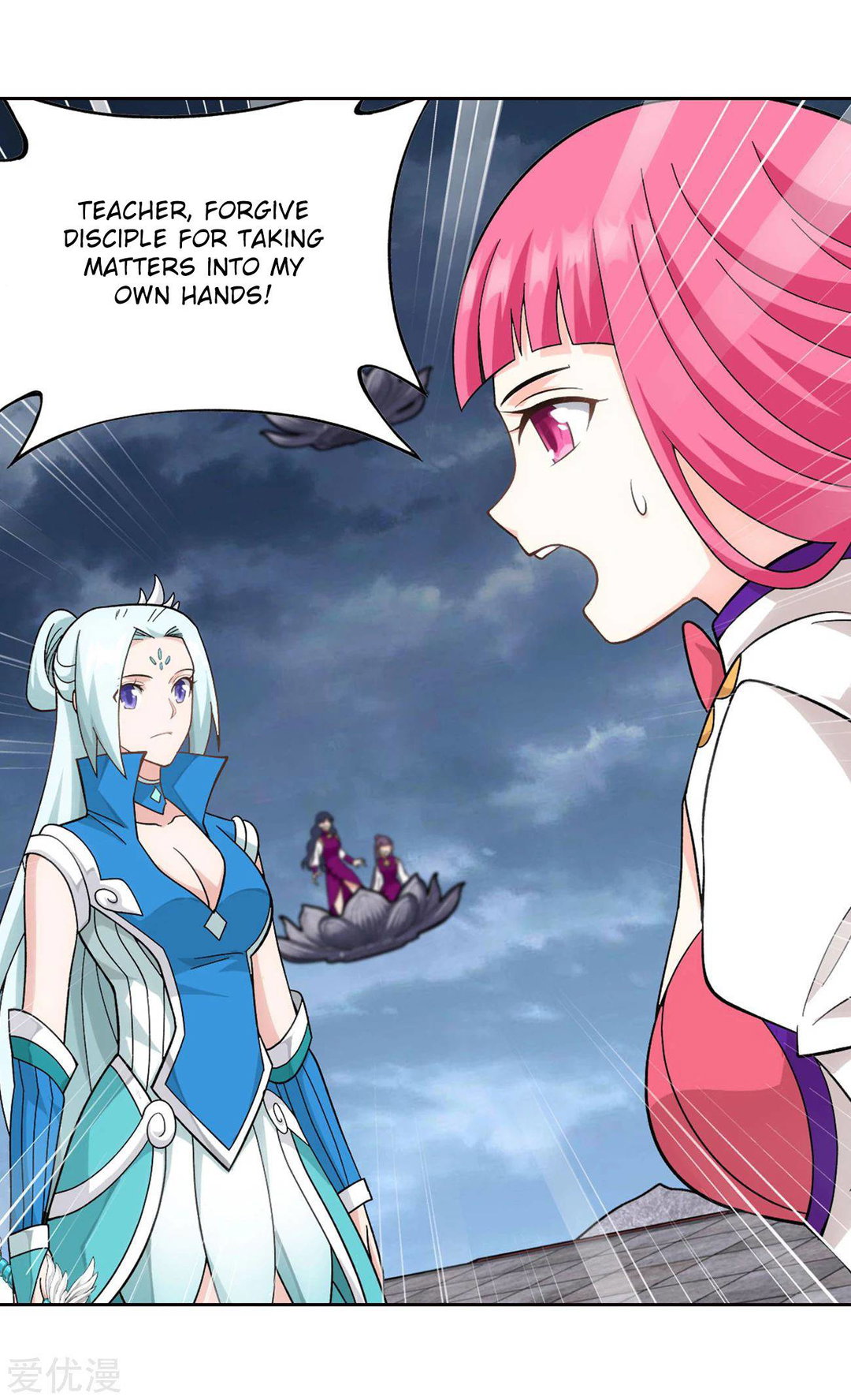 Chapter 327 - Image 22