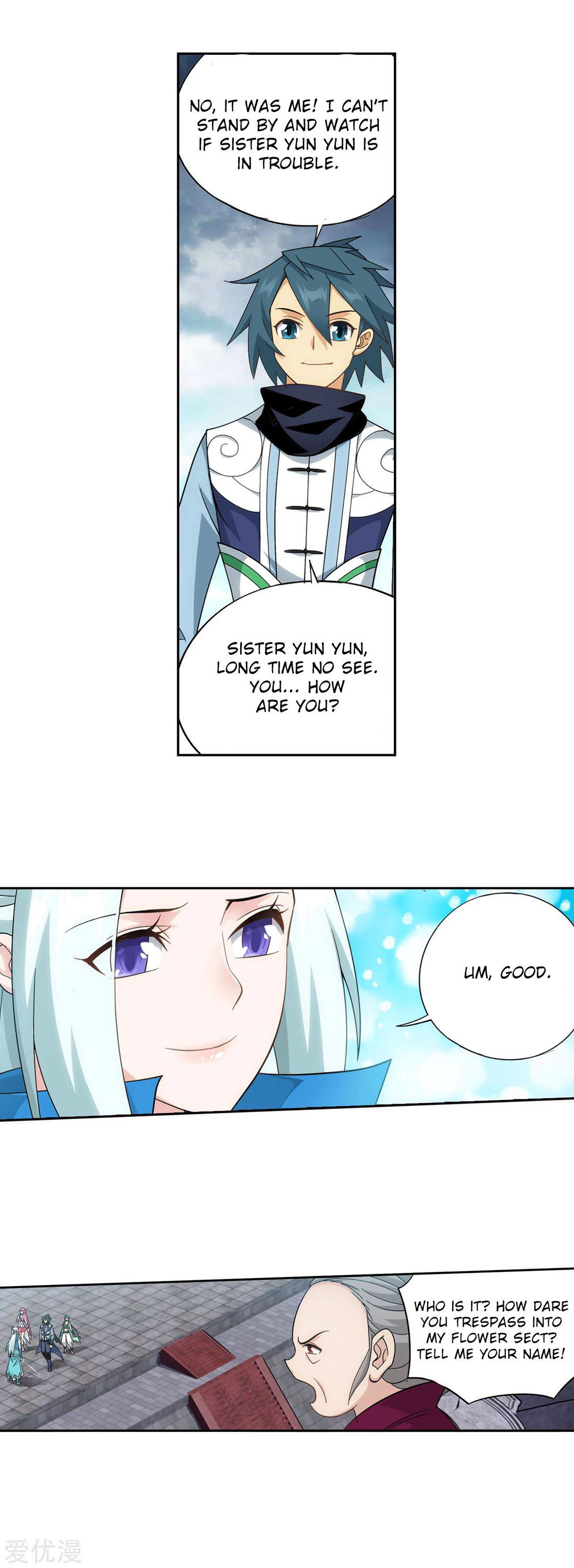 Chapter 327 - Image 23