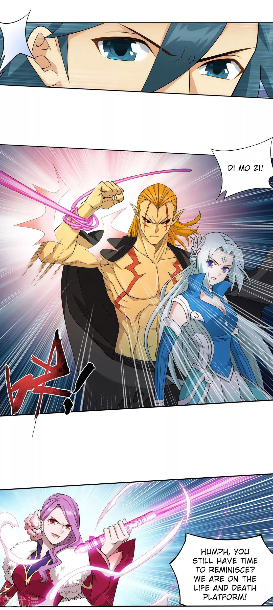 Chapter 327 - Image 26