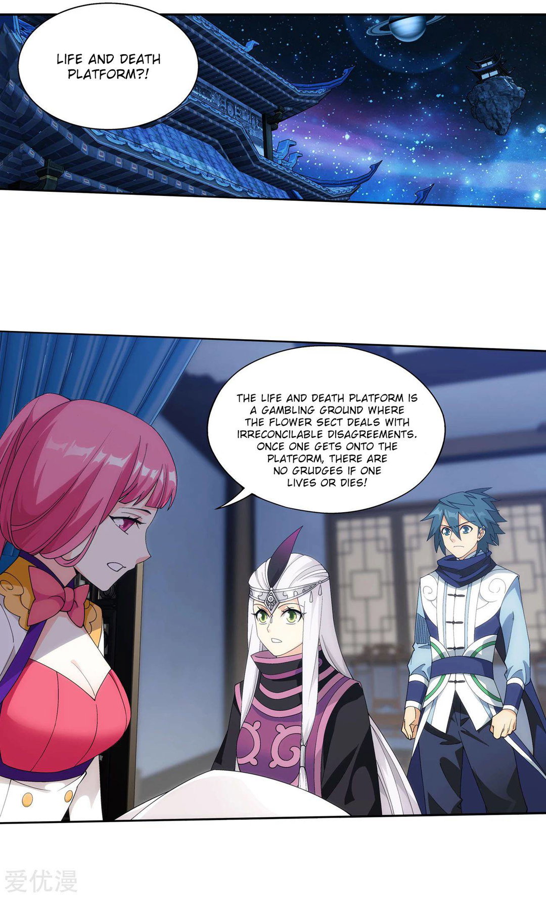 Chapter 327 - Image 3