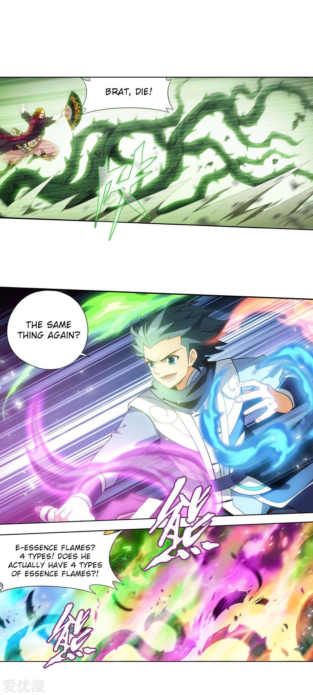 Chapter 327 - Image 30