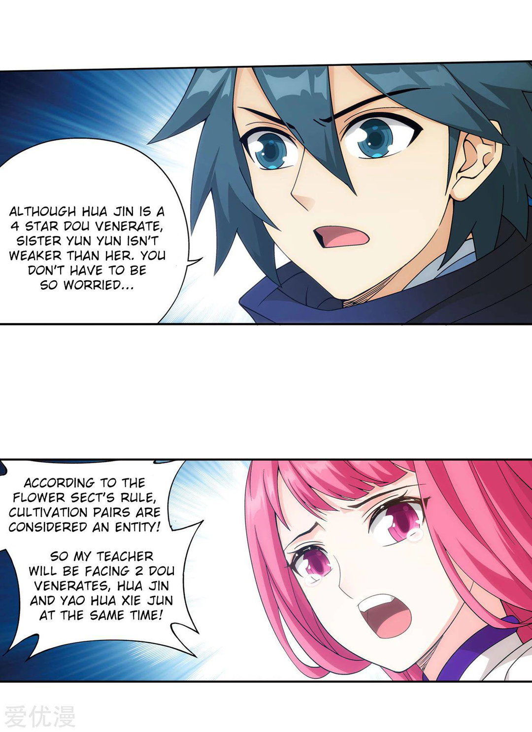 Chapter 327 - Image 4