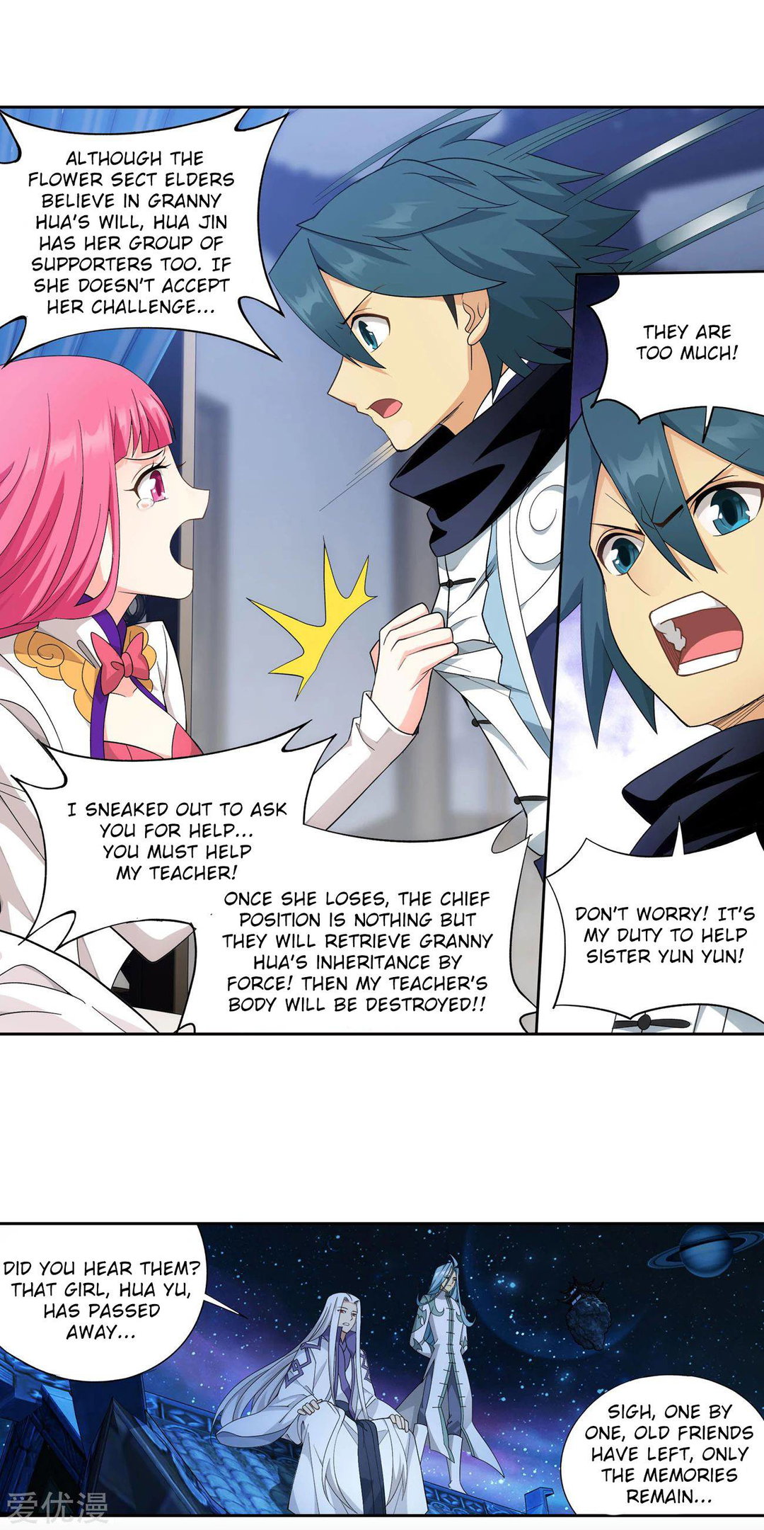 Chapter 327 - Image 5