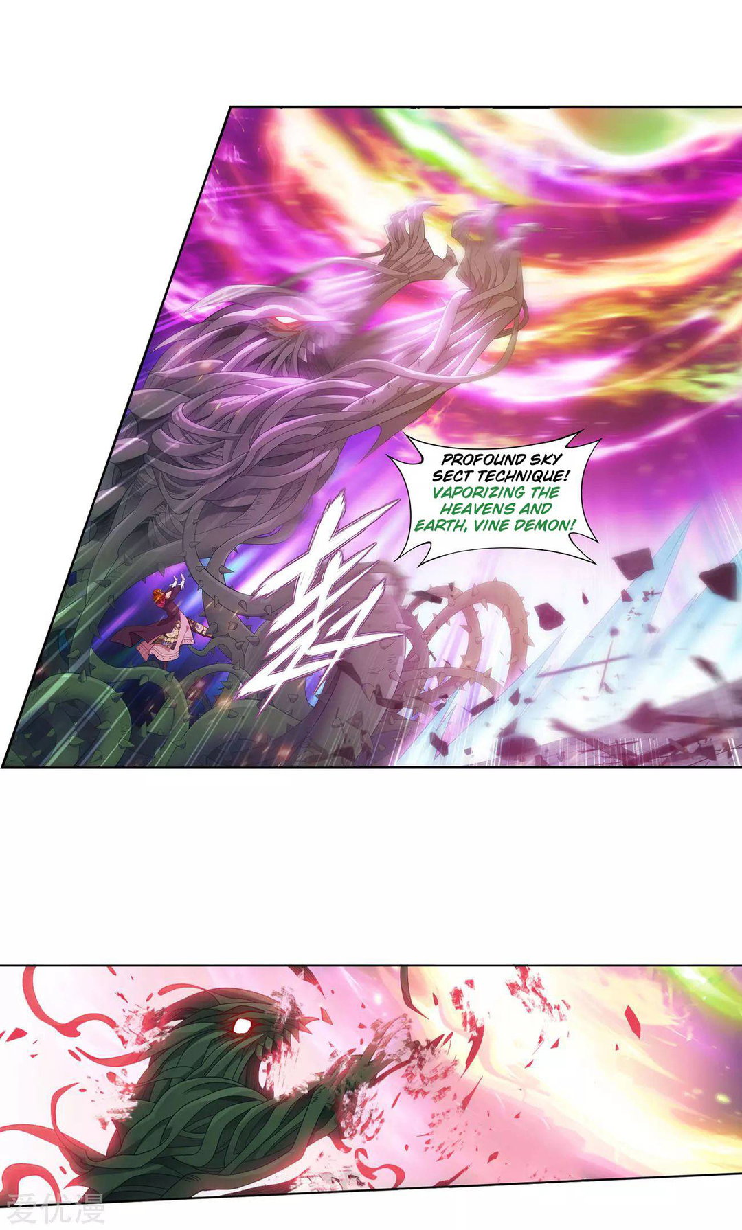 Chapter 328 - Image 12