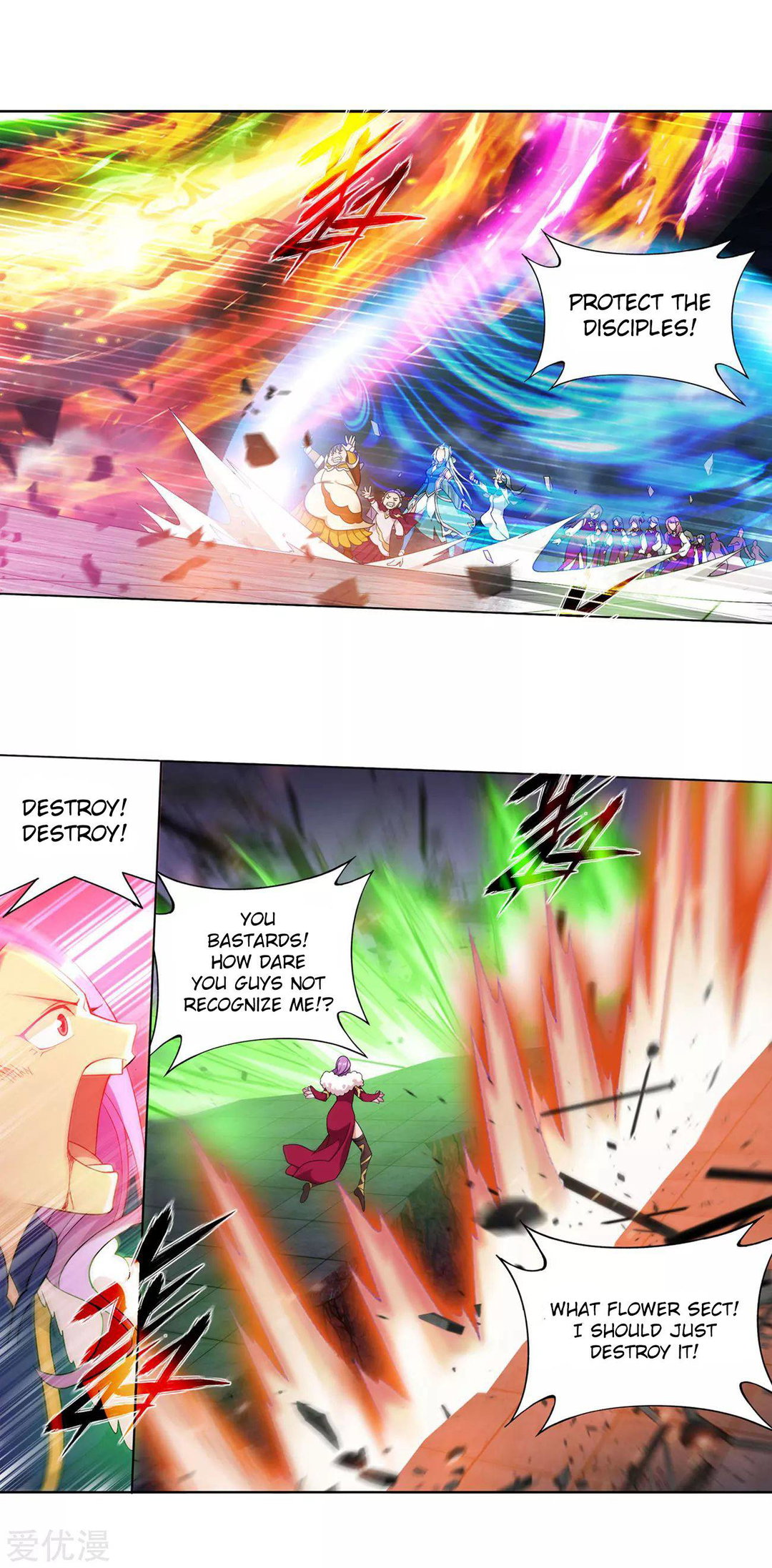 Chapter 328 - Image 17