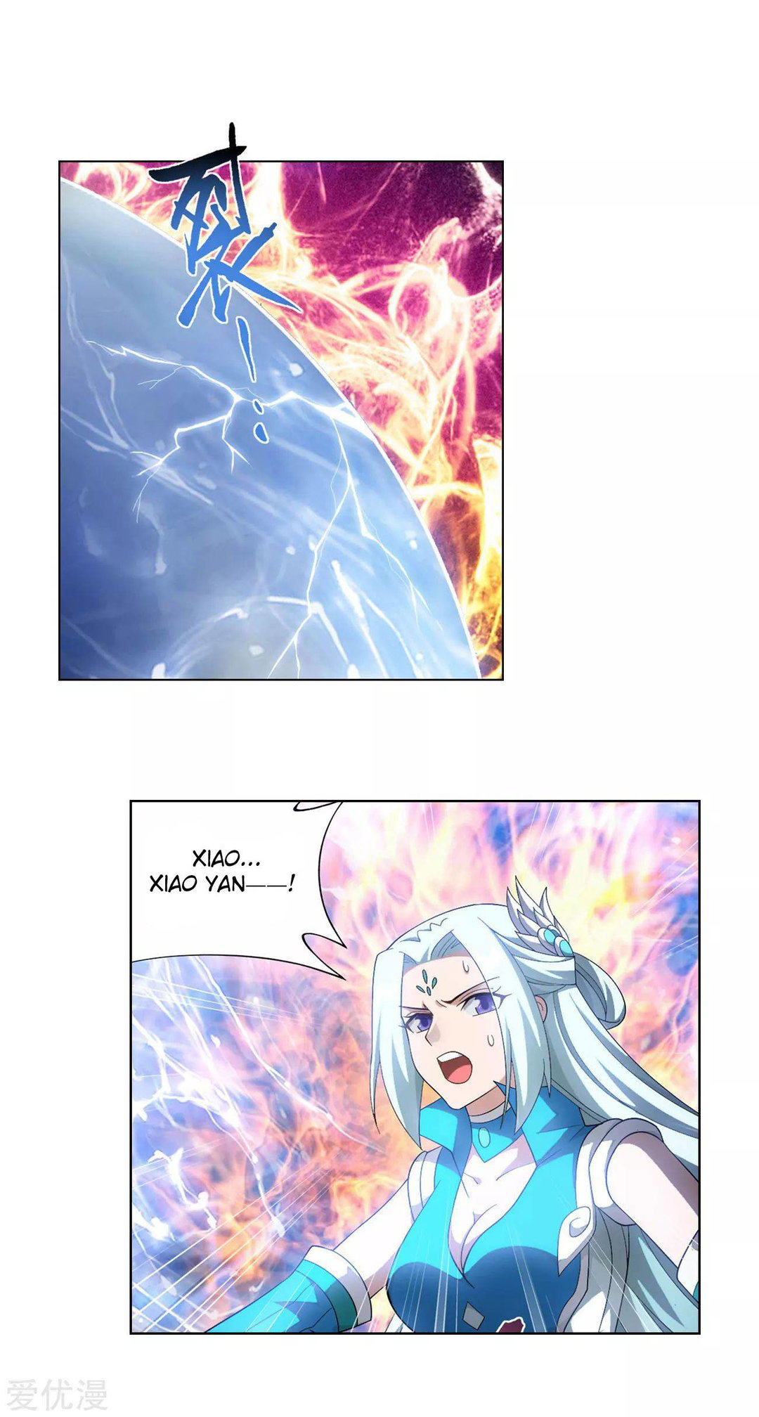 Chapter 328 - Image 18