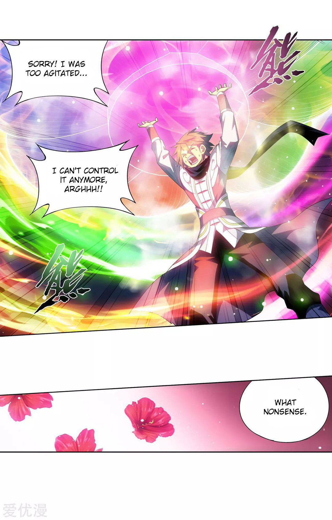 Chapter 328 - Image 19