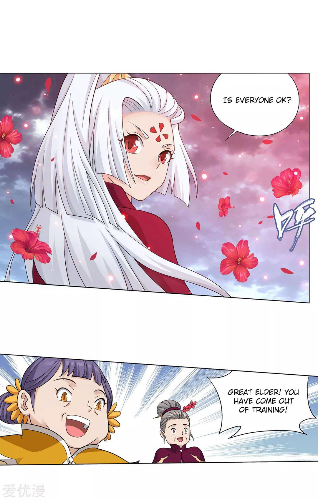 Chapter 328 - Image 21
