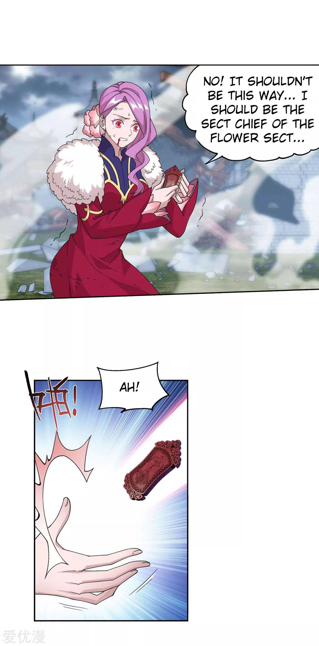 Chapter 328 - Image 27