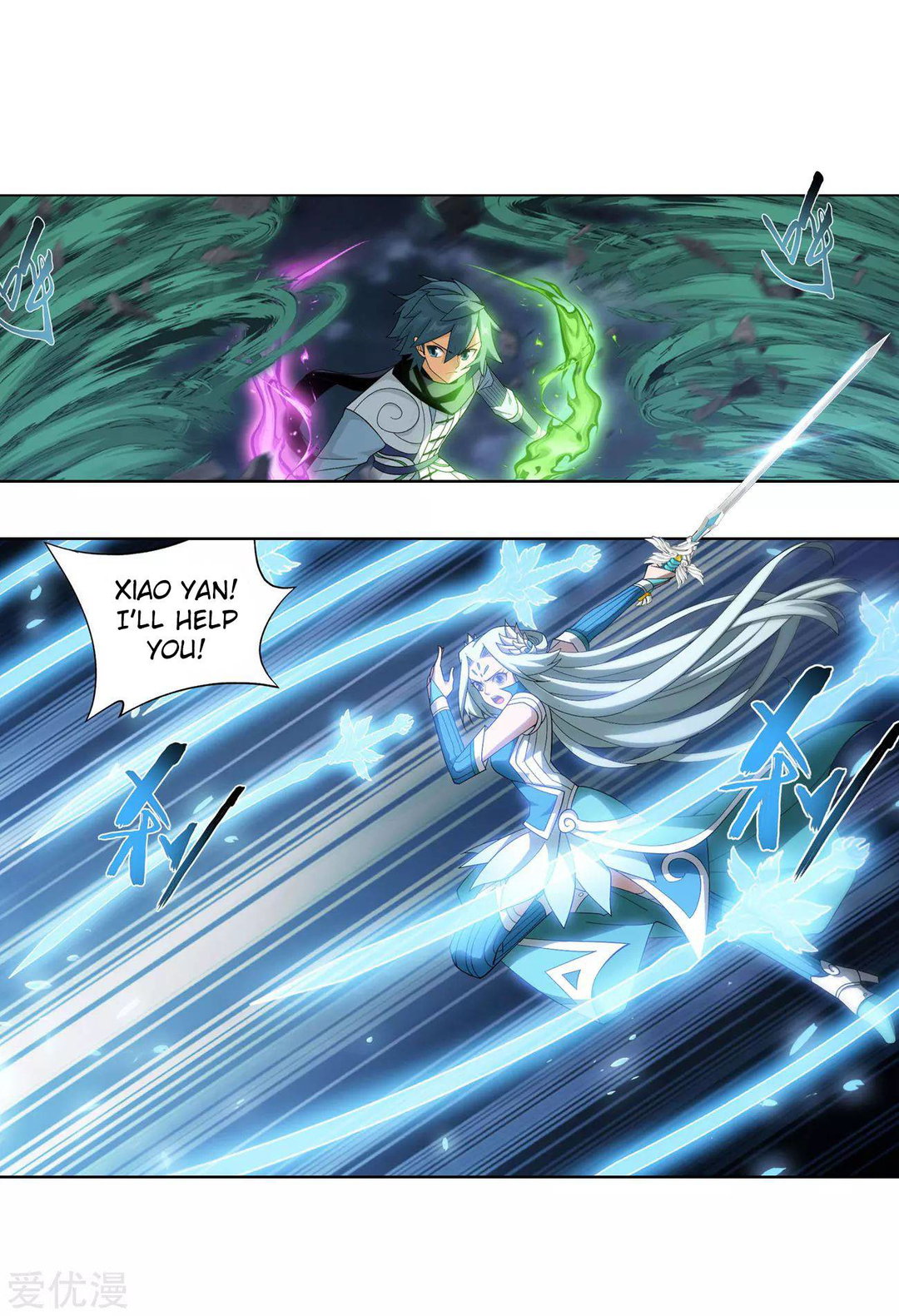 Chapter 328 - Image 4