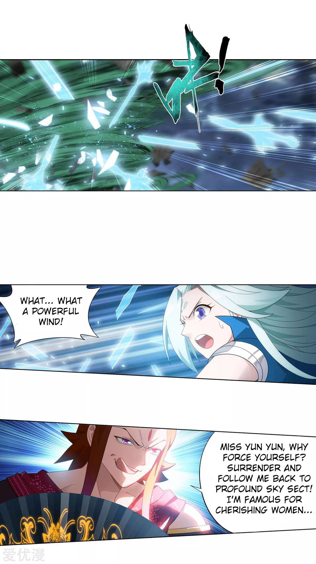 Chapter 328 - Image 5