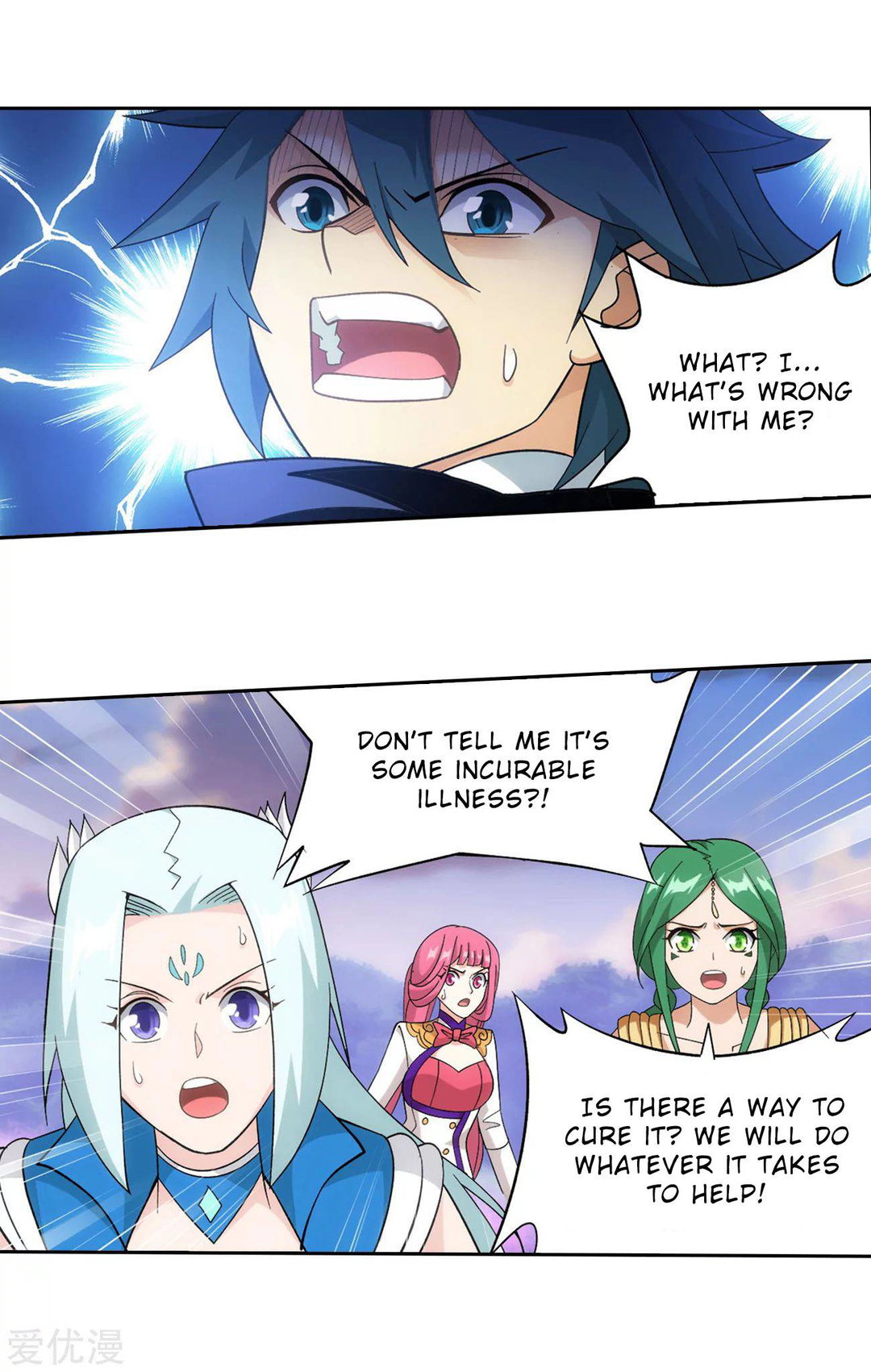 Chapter 329 - Image 11