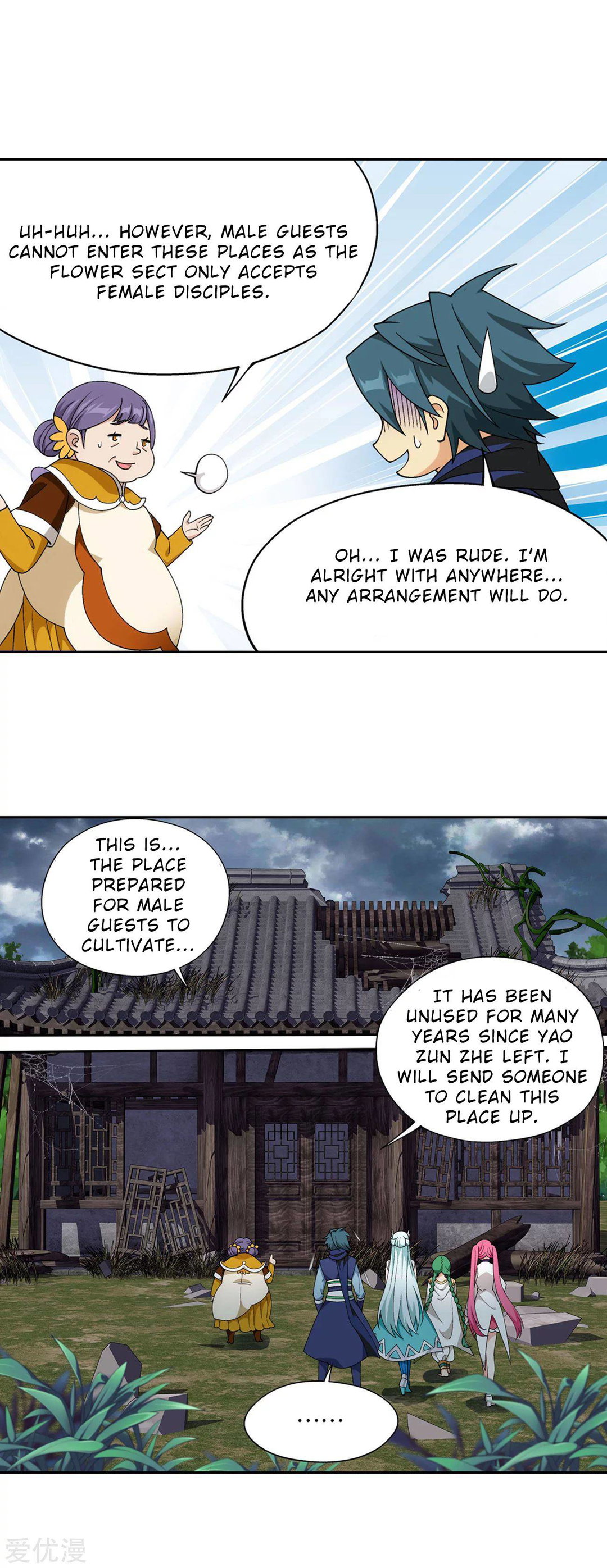 Chapter 329 - Image 18