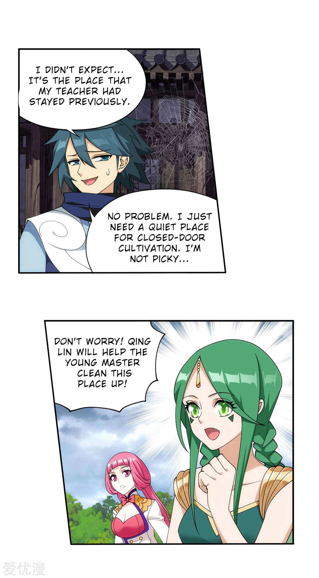 Chapter 329 - Image 19