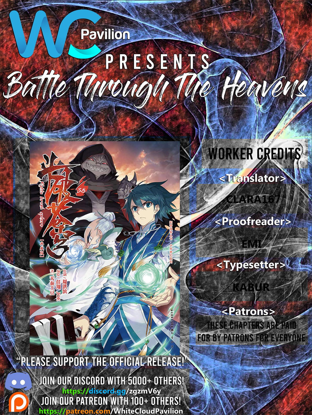 Chapter 329 - Image 2