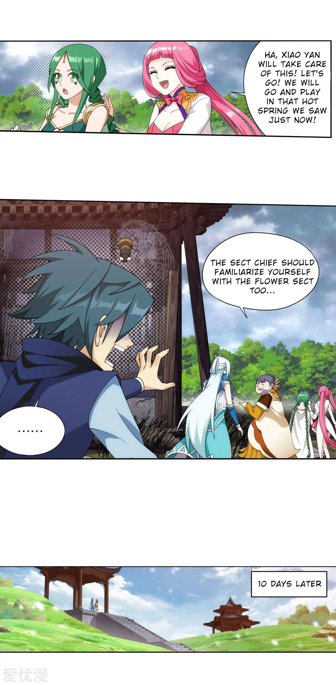 Chapter 329 - Image 20