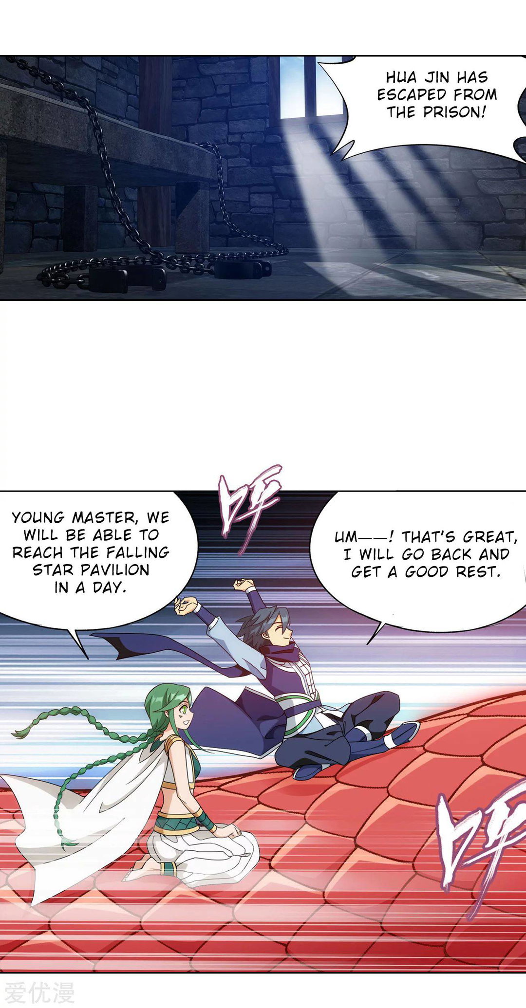 Chapter 329 - Image 25