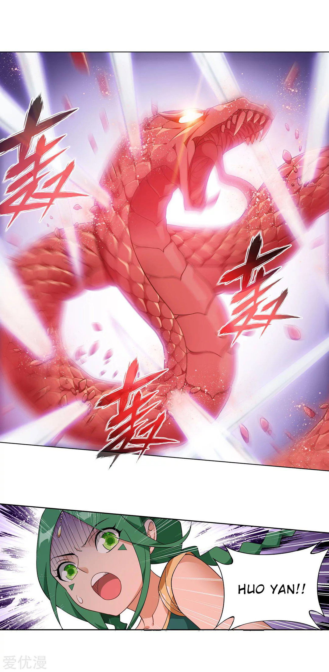 Chapter 329 - Image 27