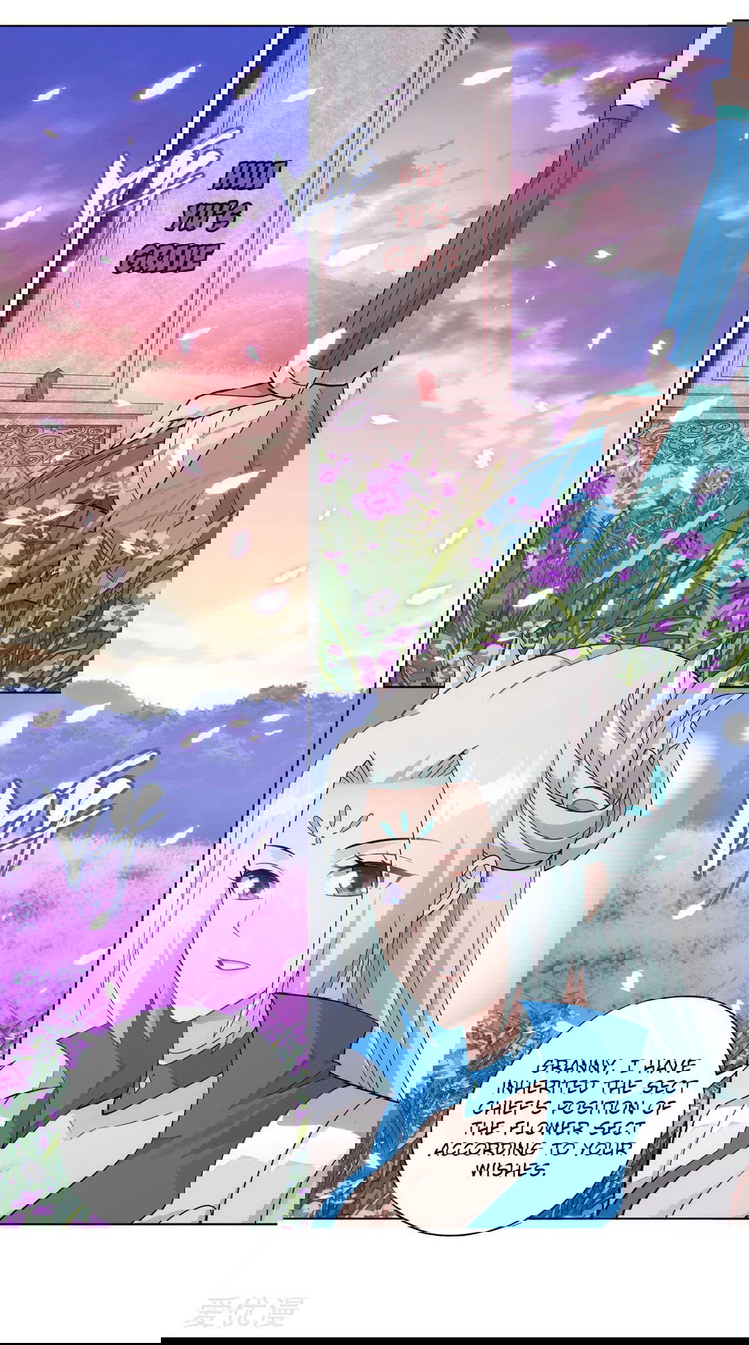 Chapter 329 - Image 3