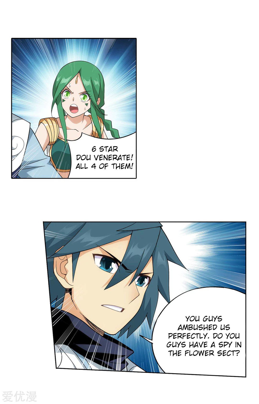 Chapter 329 - Image 31