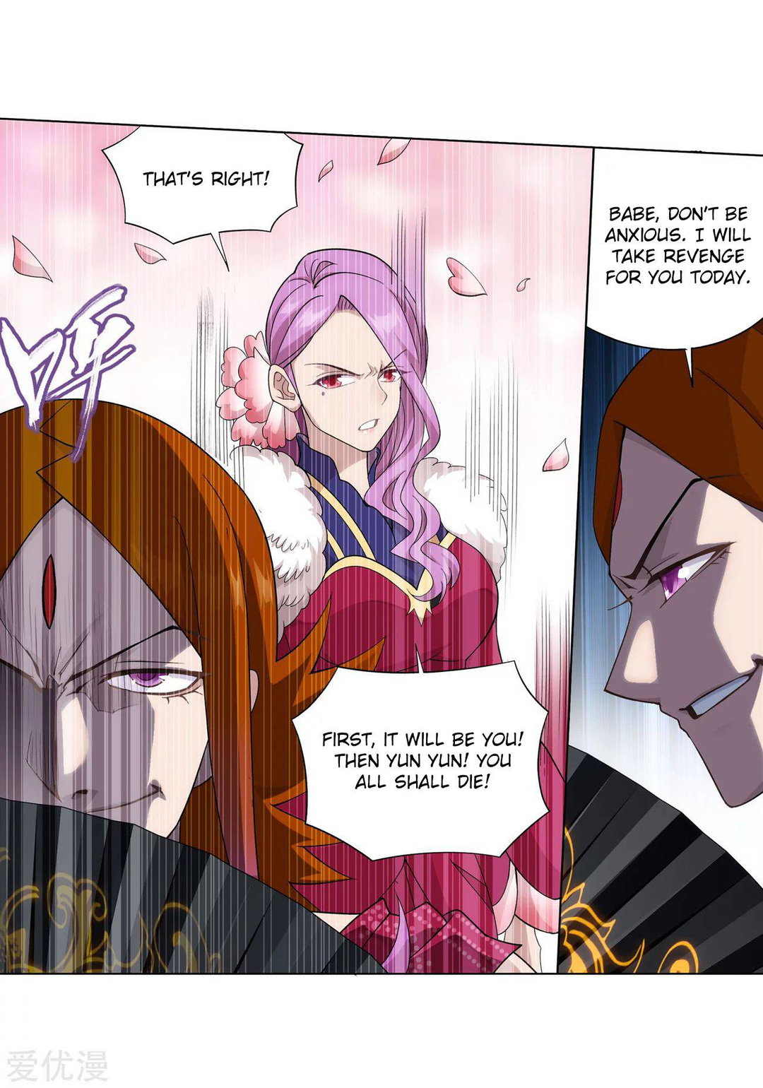 Chapter 329 - Image 32