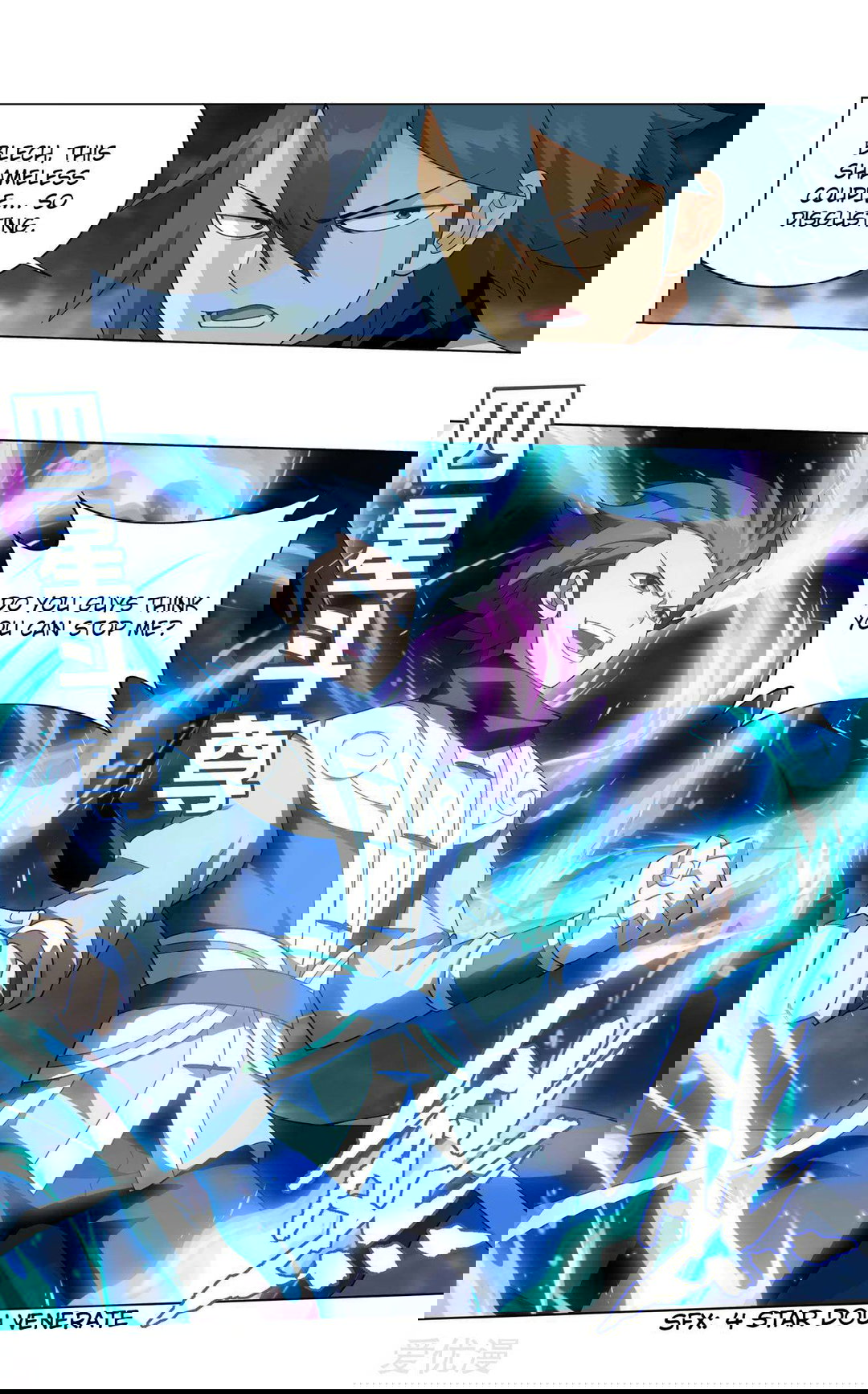 Chapter 329 - Image 33