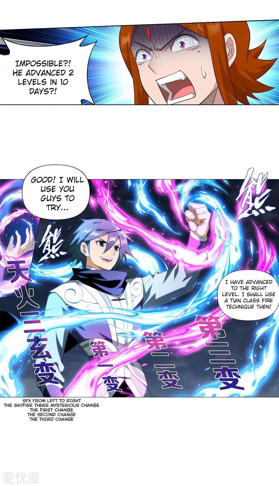 Chapter 329 - Image 34