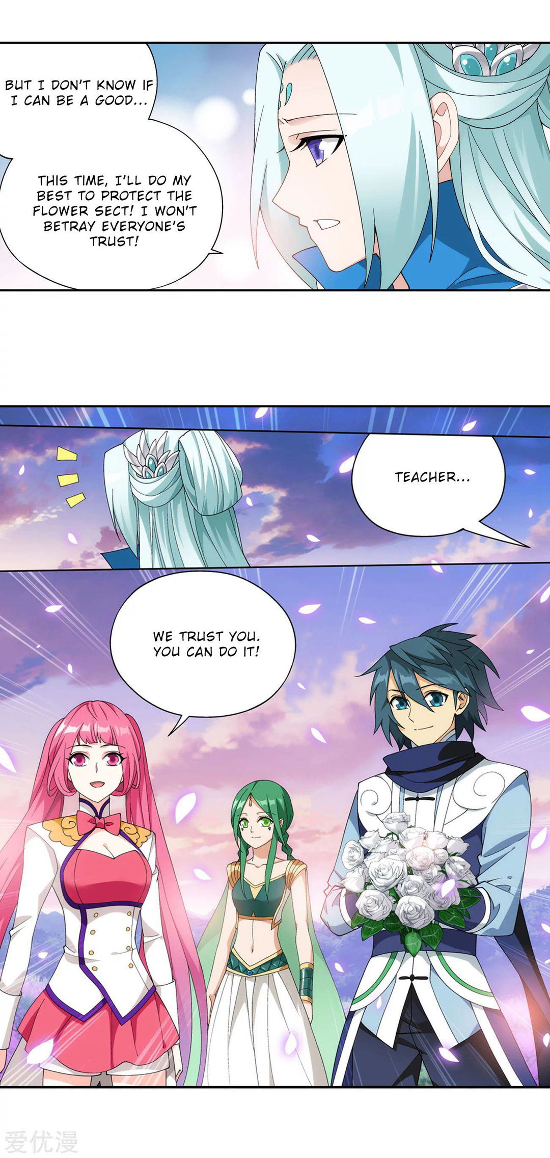 Chapter 329 - Image 4