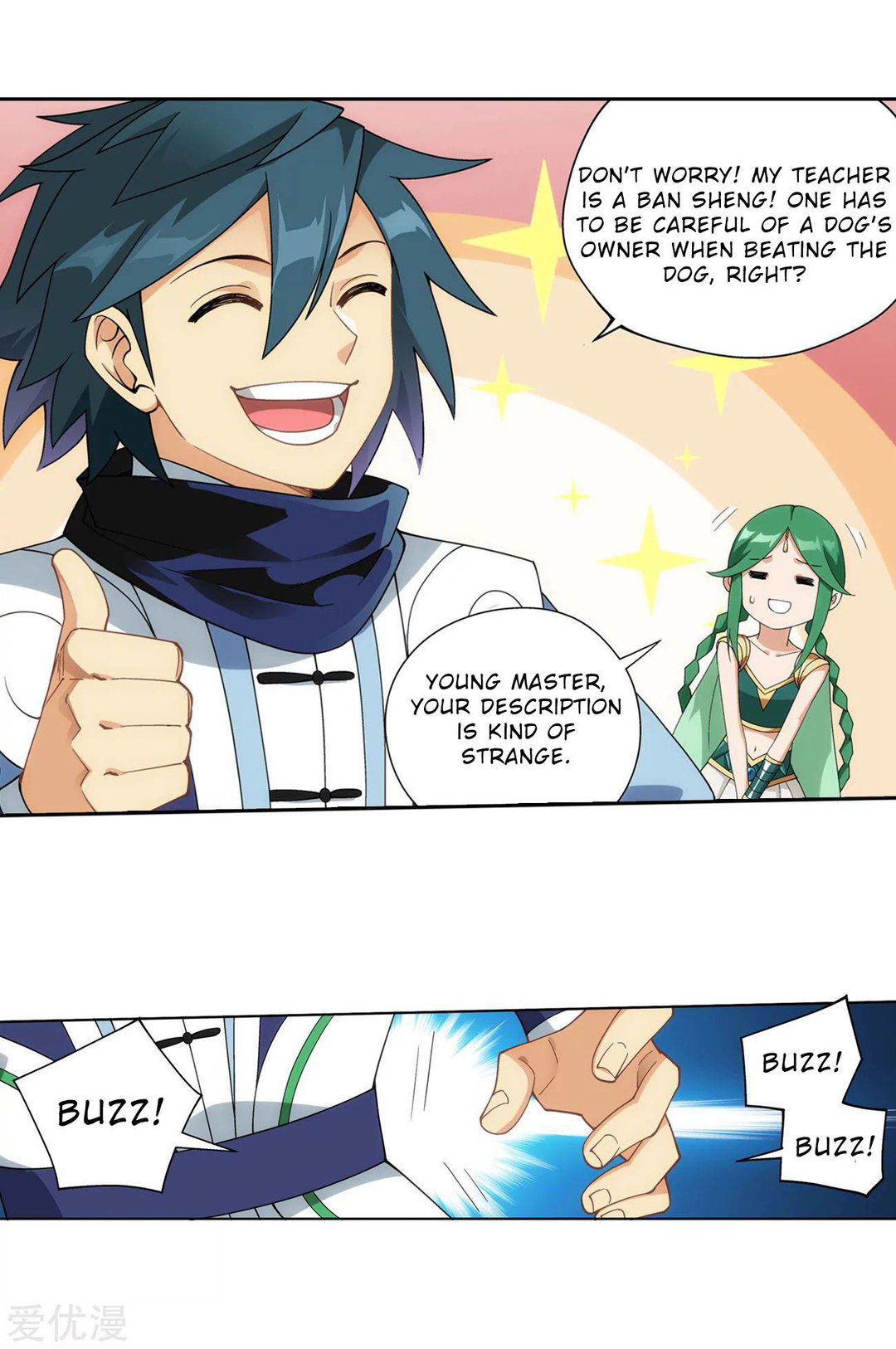 Chapter 329 - Image 7