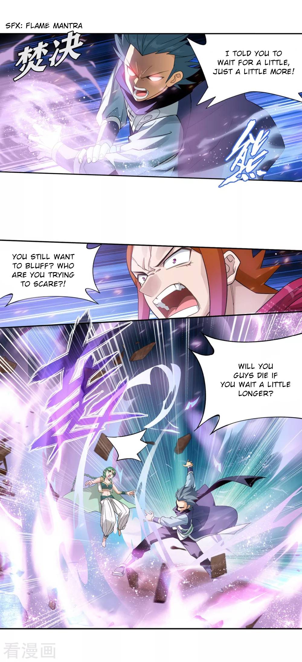 Chapter 330 - Image 12