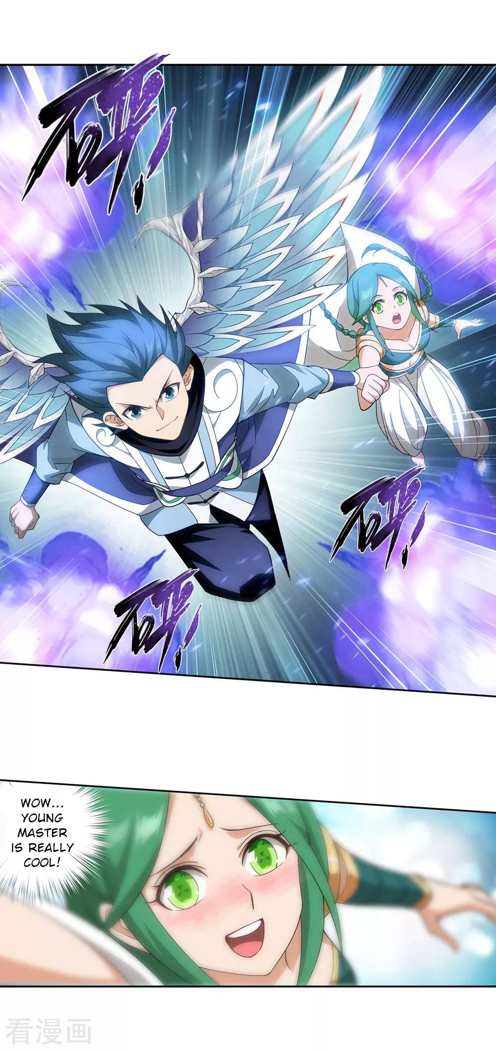 Chapter 330 - Image 15