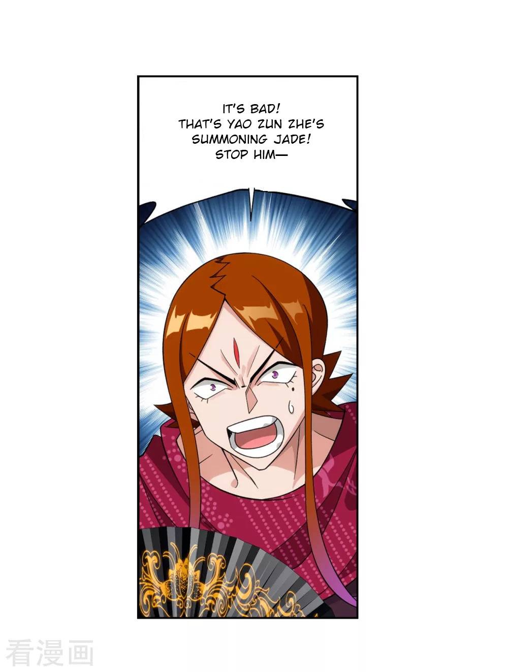 Chapter 330 - Image 19