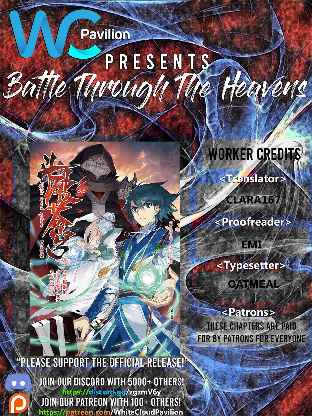 Chapter 330 - Image 2