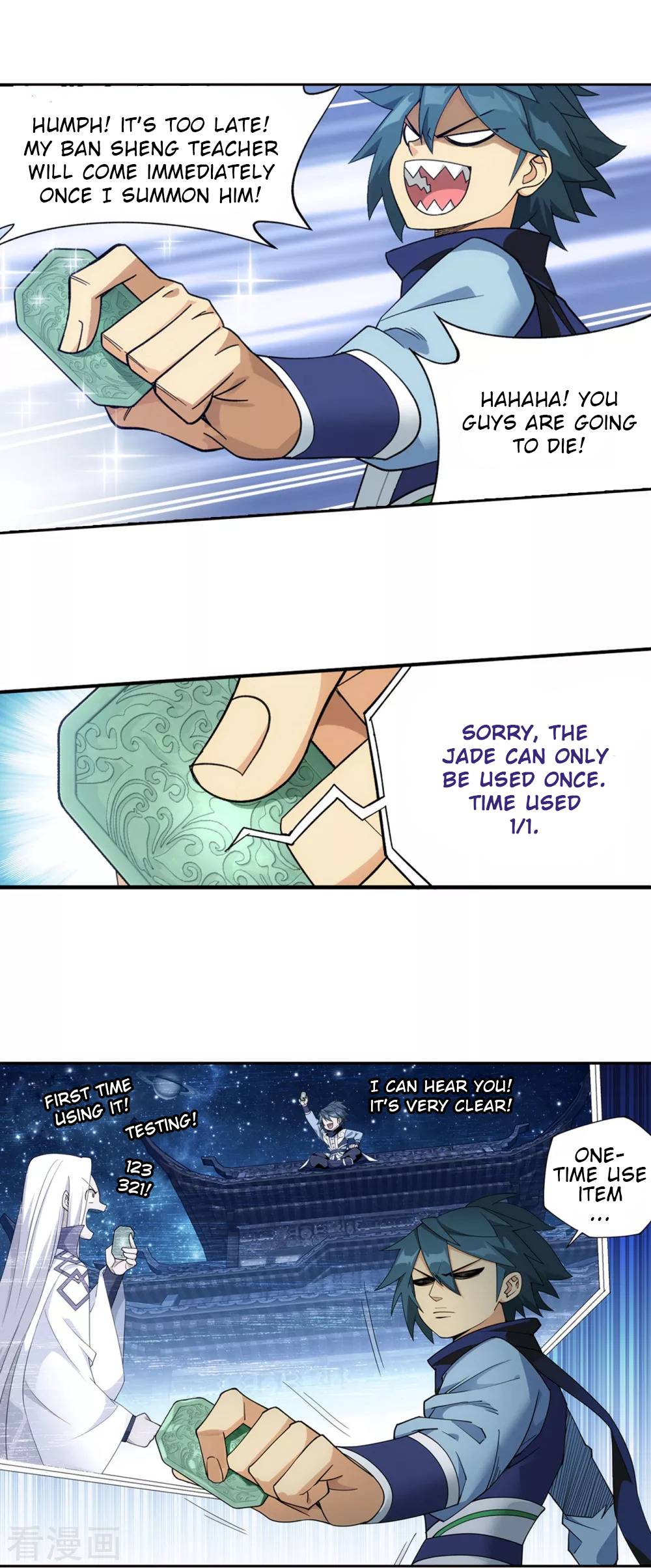 Chapter 330 - Image 20