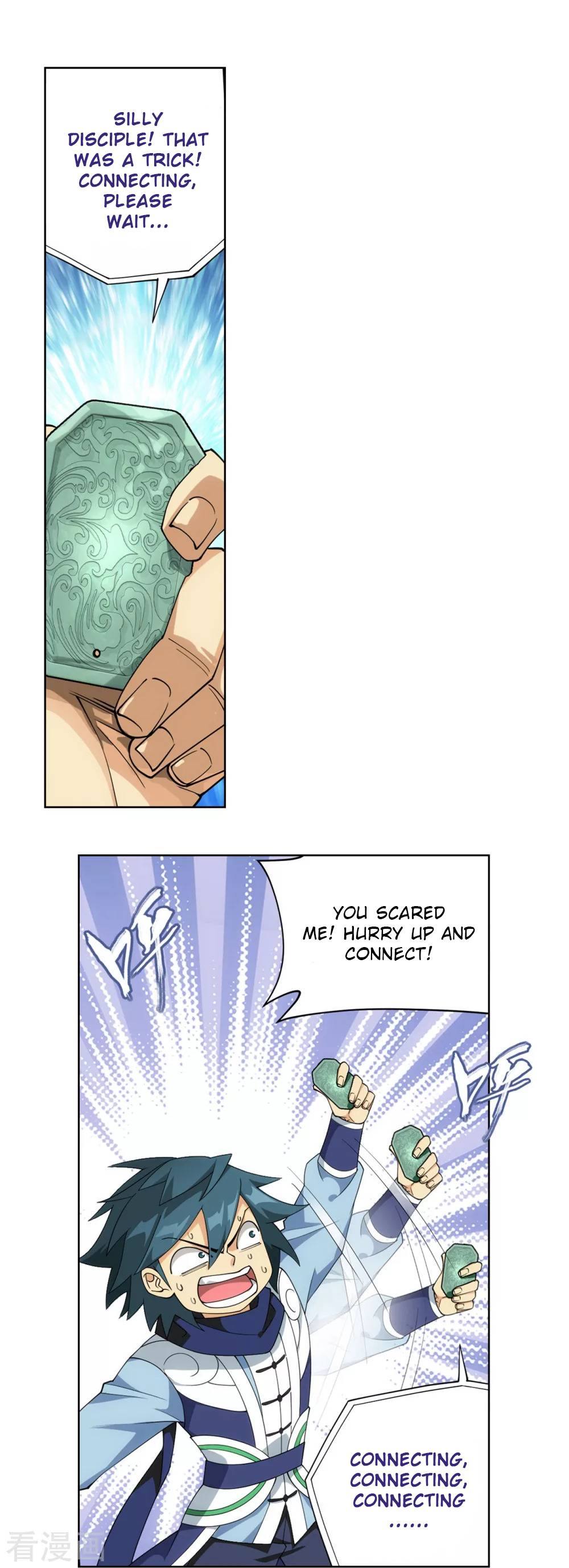 Chapter 330 - Image 21