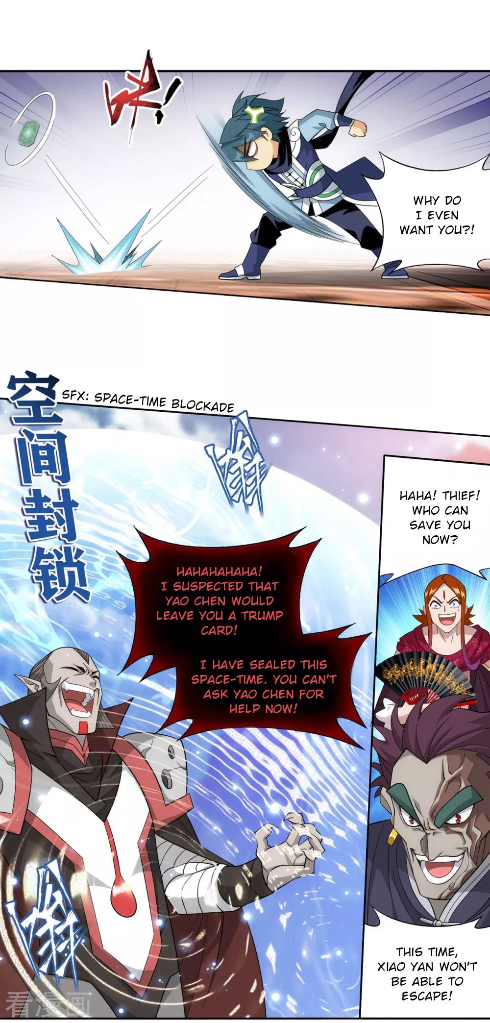 Chapter 330 - Image 23