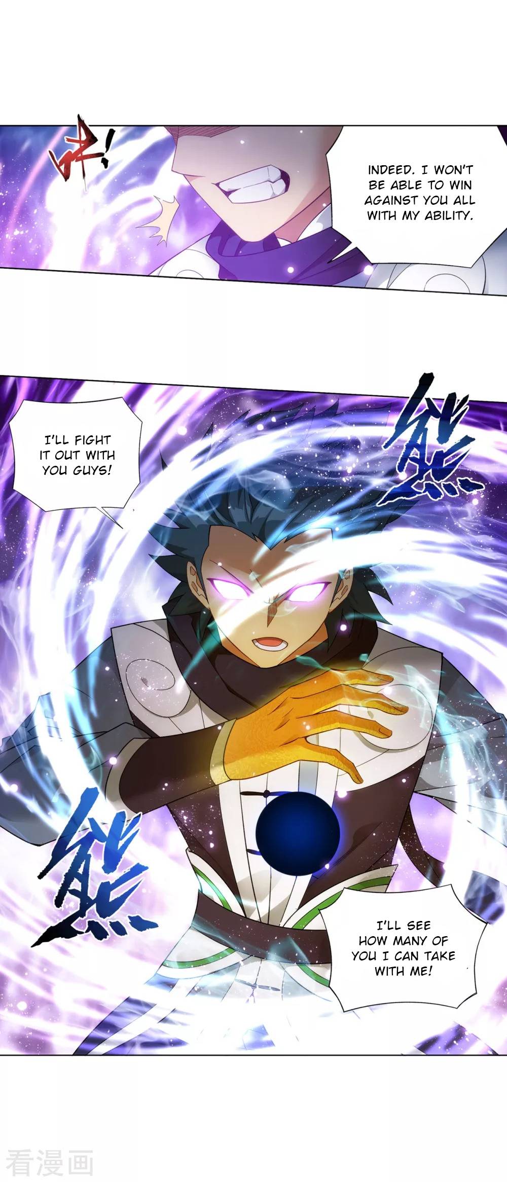 Chapter 330 - Image 24