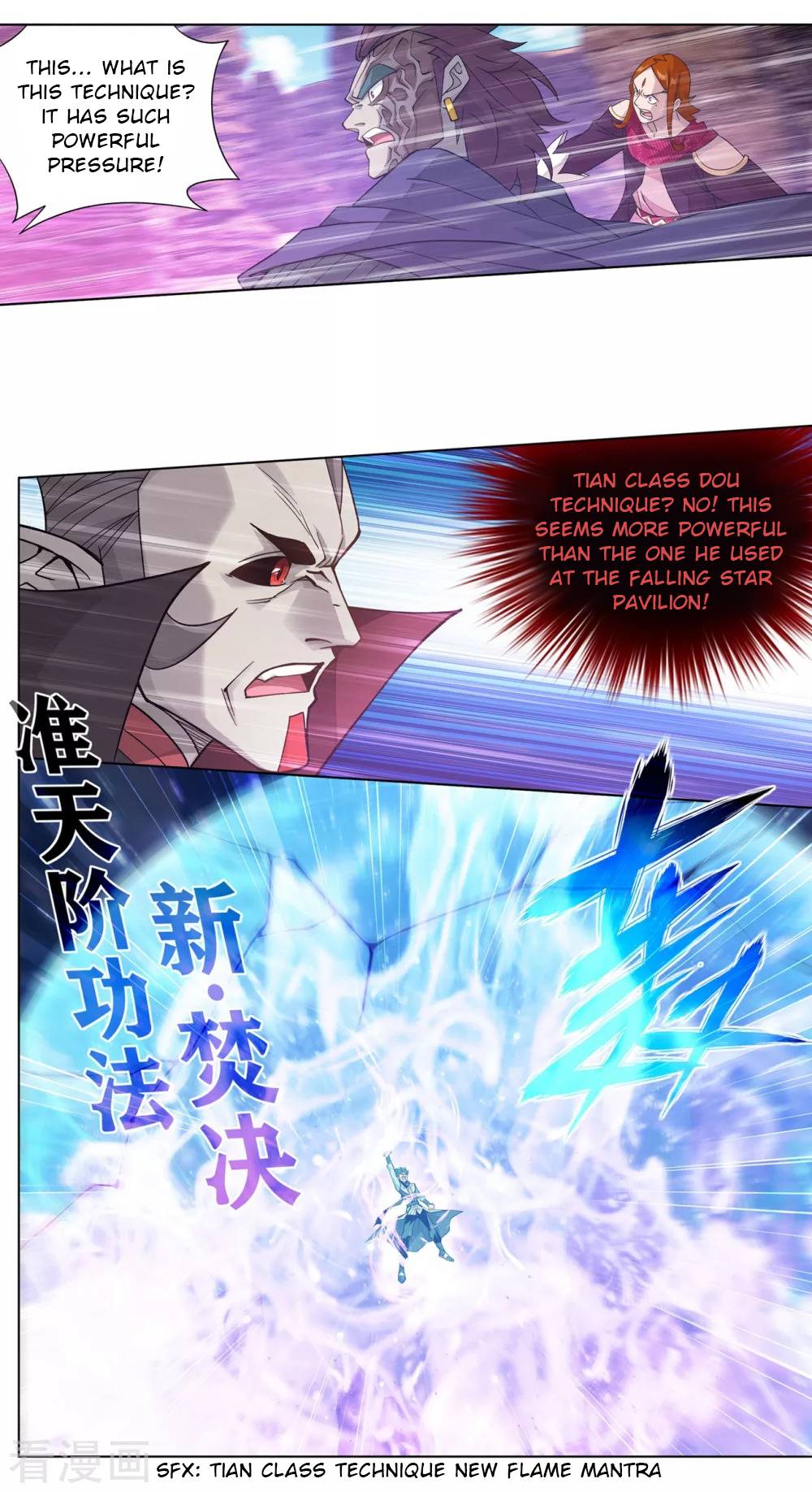 Chapter 330 - Image 25