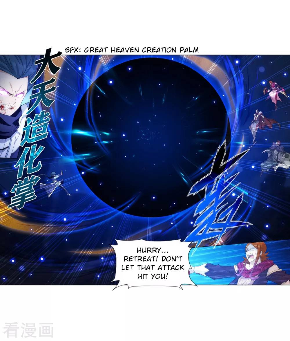 Chapter 330 - Image 26