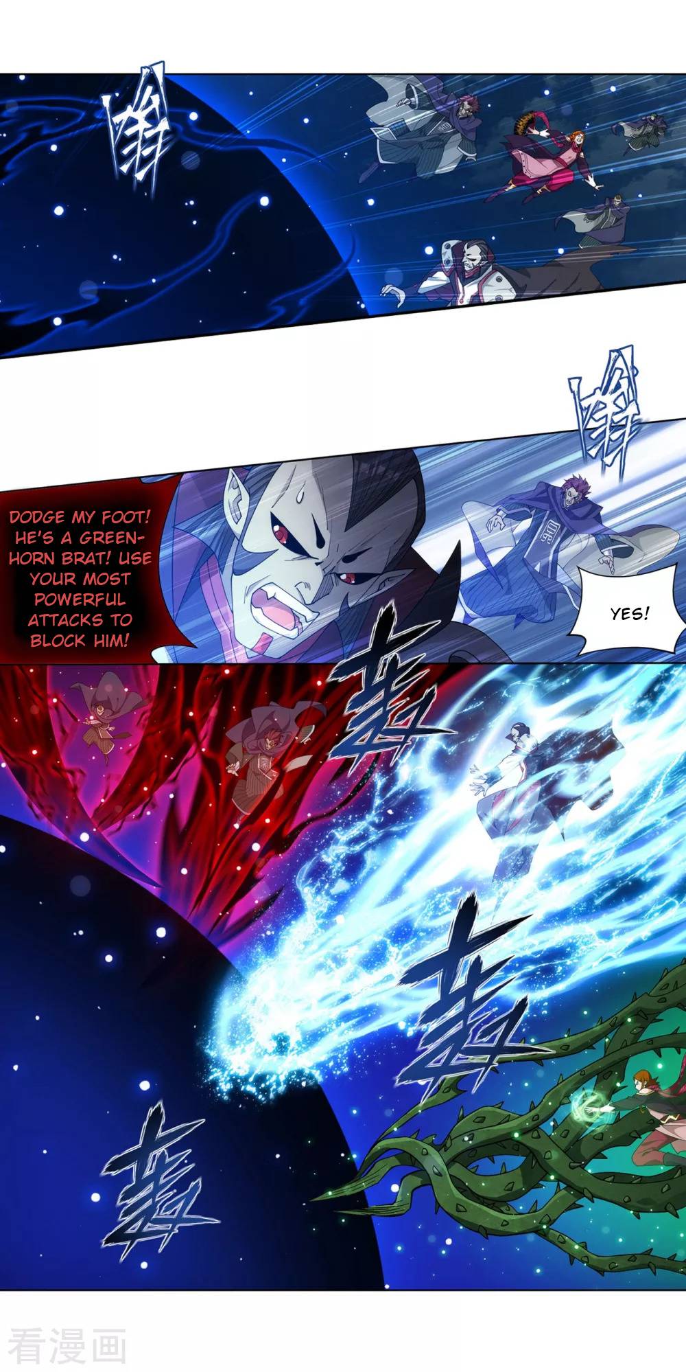 Chapter 330 - Image 27